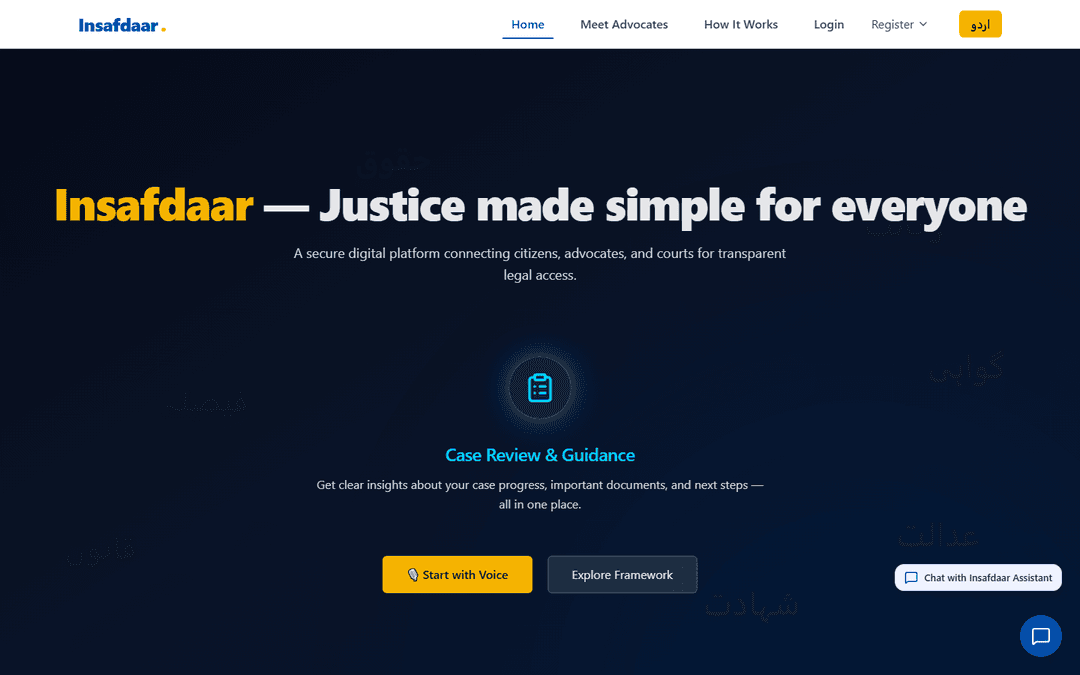 Insafdaar - AI-Driven Legal Case Management System